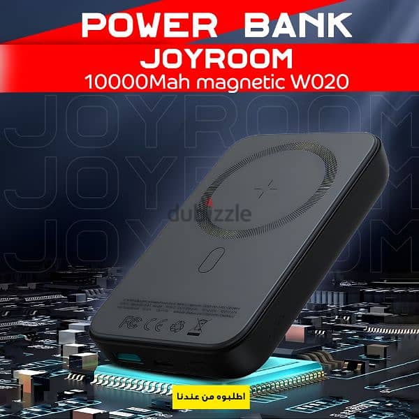 باور بانك Joyroom 10000mAh المغناطيسي 5