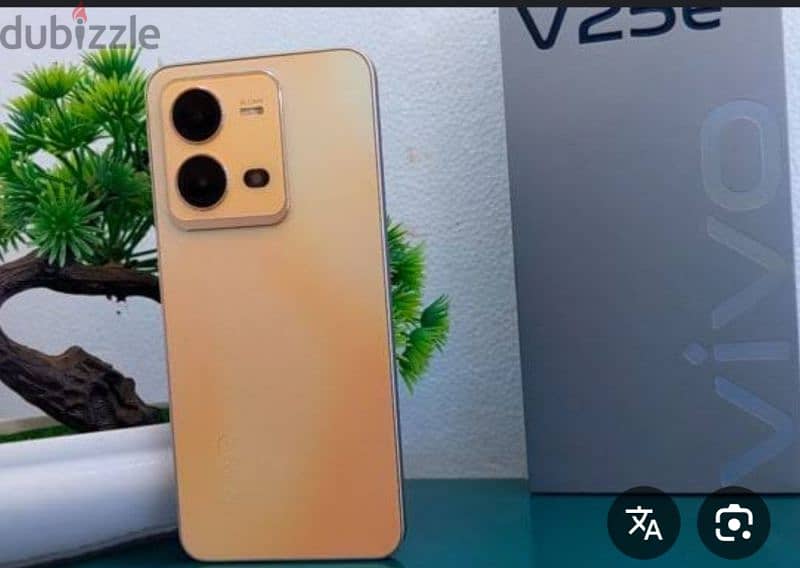 vivo v25e 0