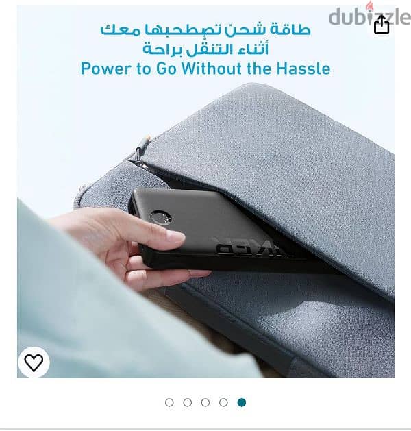 باور بانك ٢٠ الف مللى امبير انكر ANKER POWER BANK 325 ٣٢٥ 4