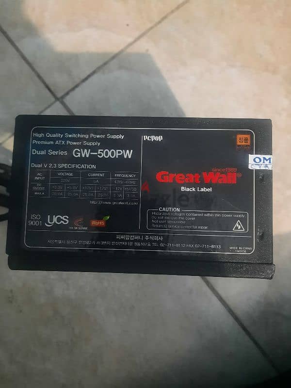 power supply 500w  جديد و مش مستخدم مع كل القطع 1