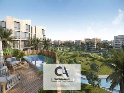 A fully finished two-bedroom apartment directly in front of Madinaty in Bloomfields Compound Offer Tatweer Misr, delivery soon, with only 5% down paym