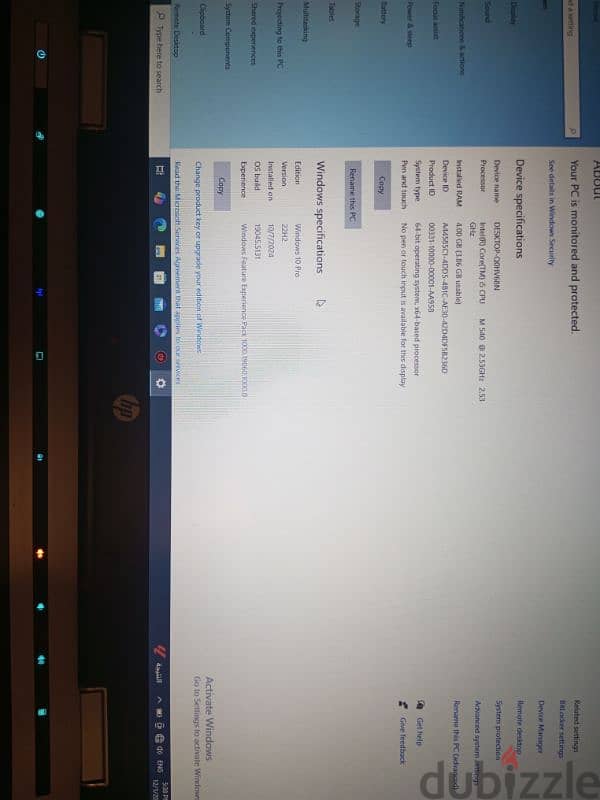 لاب توب HPحاله ممتازه جدا 3