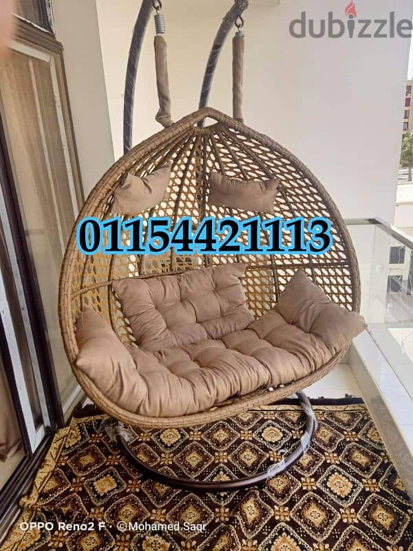 مرجيحه/مرجيحة/مراجيح راتان النجوم 01154421113 11