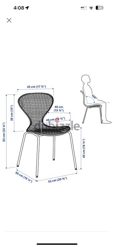 ikea handmade rattan chair 2