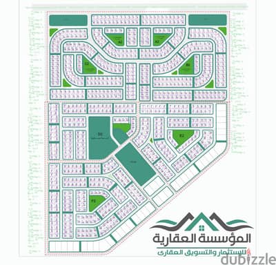 ارض للبيع في بيت الوطن غرب الجامعة بحري علي جاردن بسعر لقطة