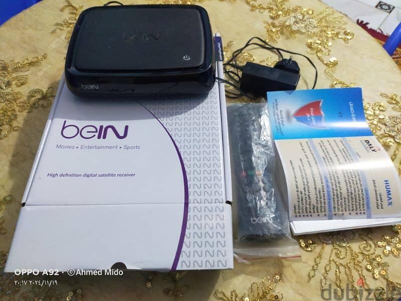 رسيفر بي ان سبورت bein sport 0