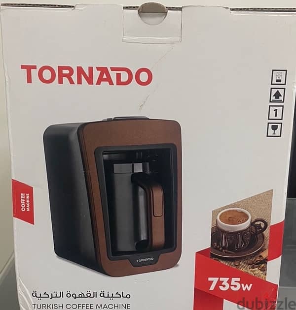 مكينة قهوة تورنيدو coffee machine 2