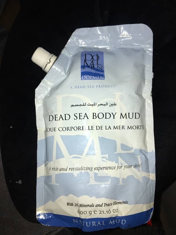 طين البحر الميت للجسم dead sea body mud )DOLMEN) 0