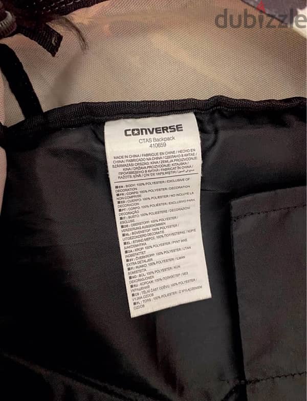 converse bag . . شنطه ضهر كونڤرس 2