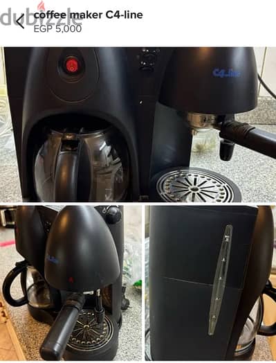 c4-line coffee machine