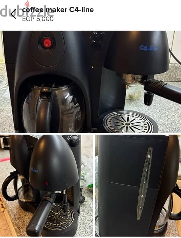 c4-line coffee machine 0