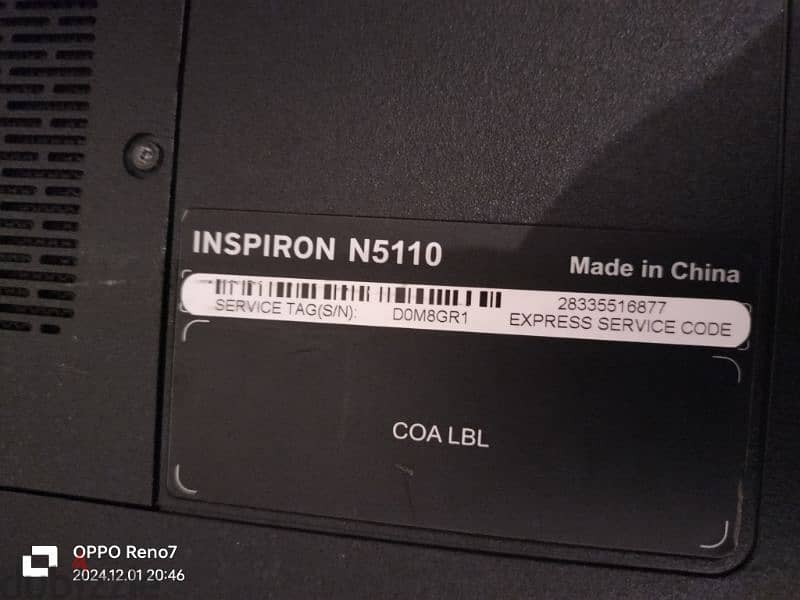 لاب توب ديل انسبيرون- Dell Inspiron core i5 N5110 4