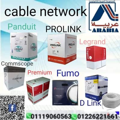 Cisco Hawaii aruba Dlink lenksys Fumo Legrand premium line Panduit