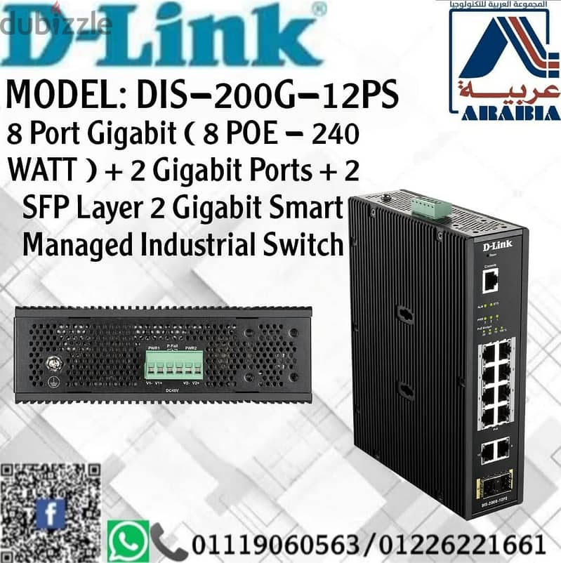 Cisco Hawaii aruba Dlink lenksys Fumo Legrand premium line Panduit 1