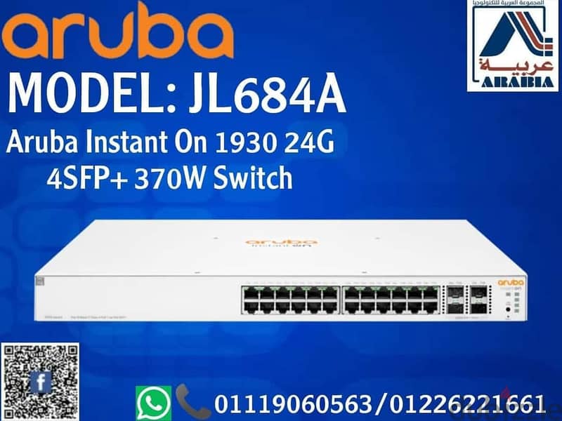 Cisco Hawaii aruba Dlink lenksys Fumo Legrand premium line Panduit 5