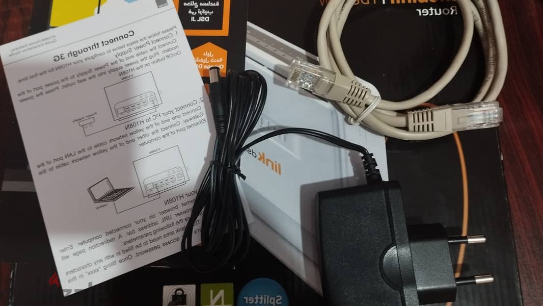 Mobinil dsl router (TP-LINK) روتر شركة اورنج 5