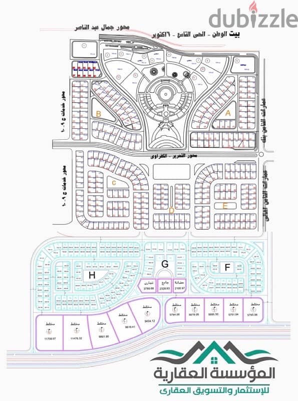 ارض للبيع في ٦أكتوبر بالحي التاسع لوكيشن مميز دبل فيس 0