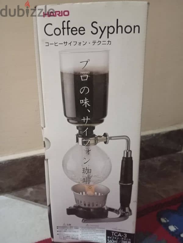 coffee syphon 0