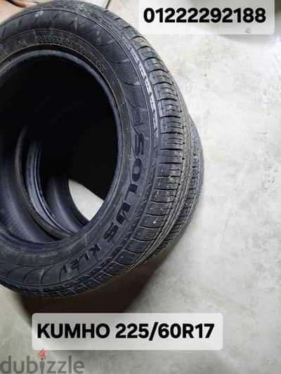 KUMHO 225/60R17