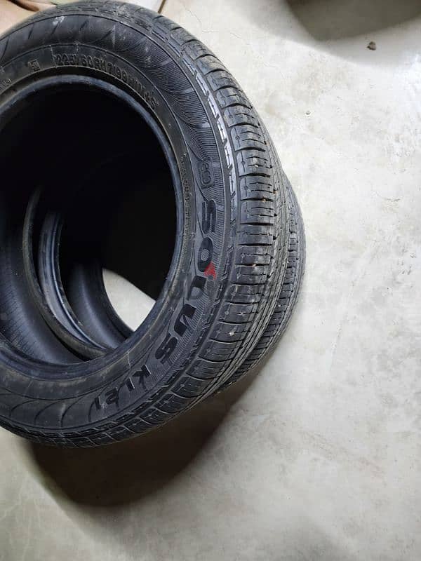 KUMHO 225/60R17 1