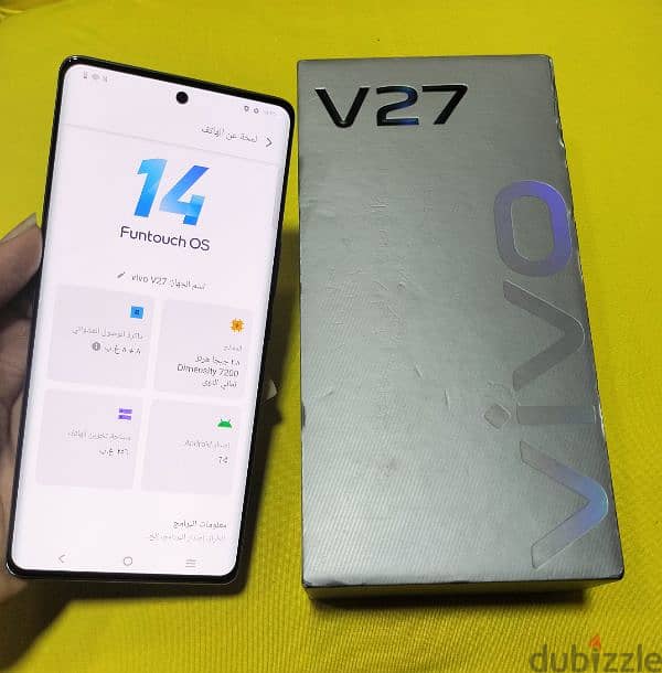 V27.5G.  256/8.  مفهوش خربوش 1