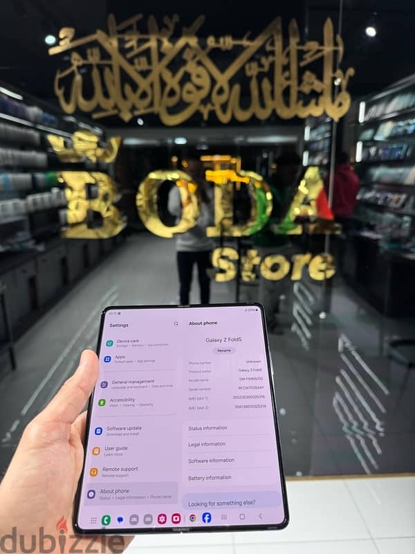 Samsung Galaxy Z Fold 5 512G  يوجد خط صغير جدا بالشاشه الخارجيه 0