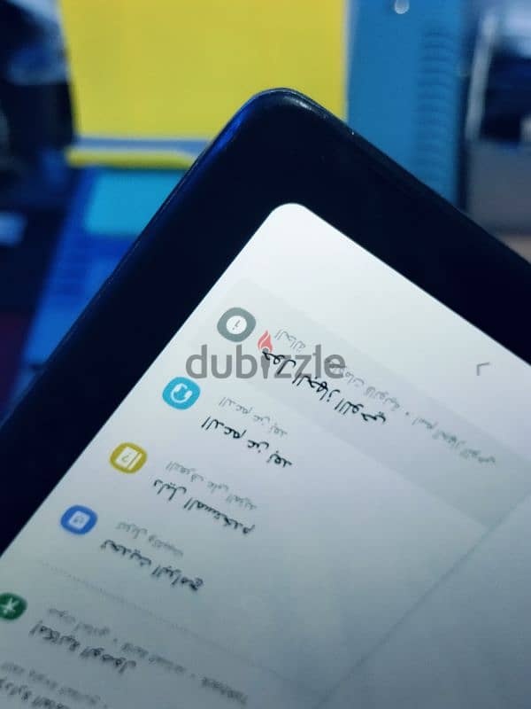 ملحوظه قرأه الاعلان قبل الارسال  Galaxy Tab A7 7