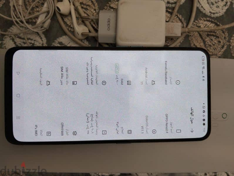 oppo reno 2F 6