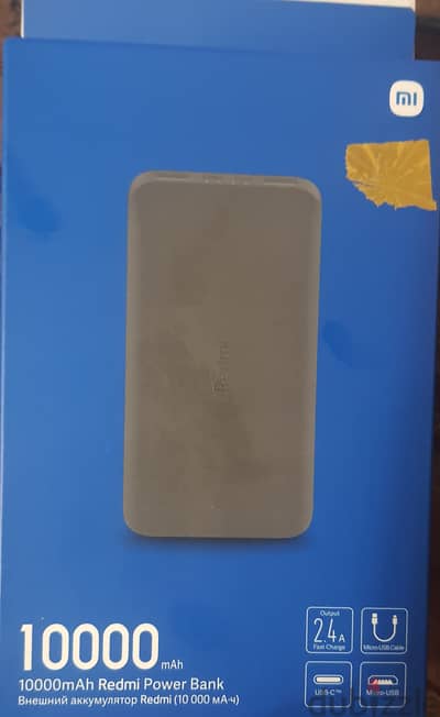 10000 mAh Redmi Power Bank