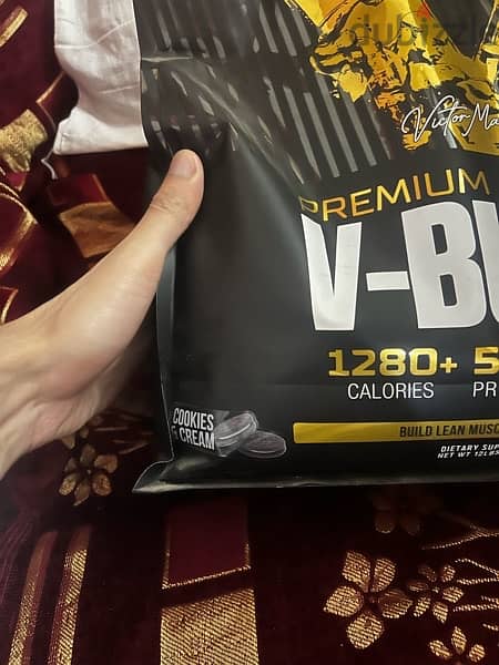 ماس جينر v bulk 1