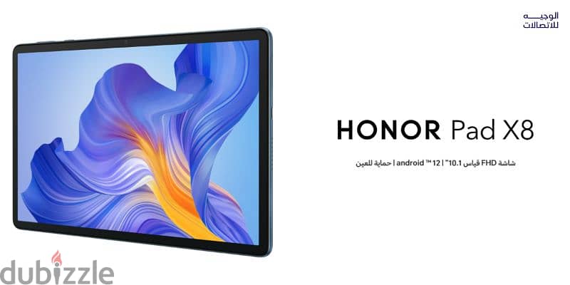 Tablet Honor X8 0