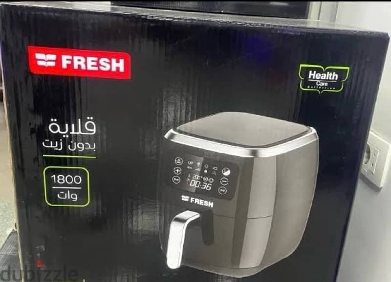 اير فراير (Air Fryer ) 2