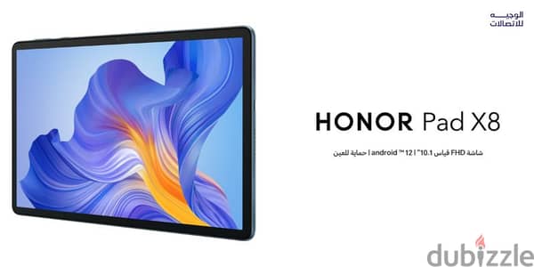 Tablet Honor X8