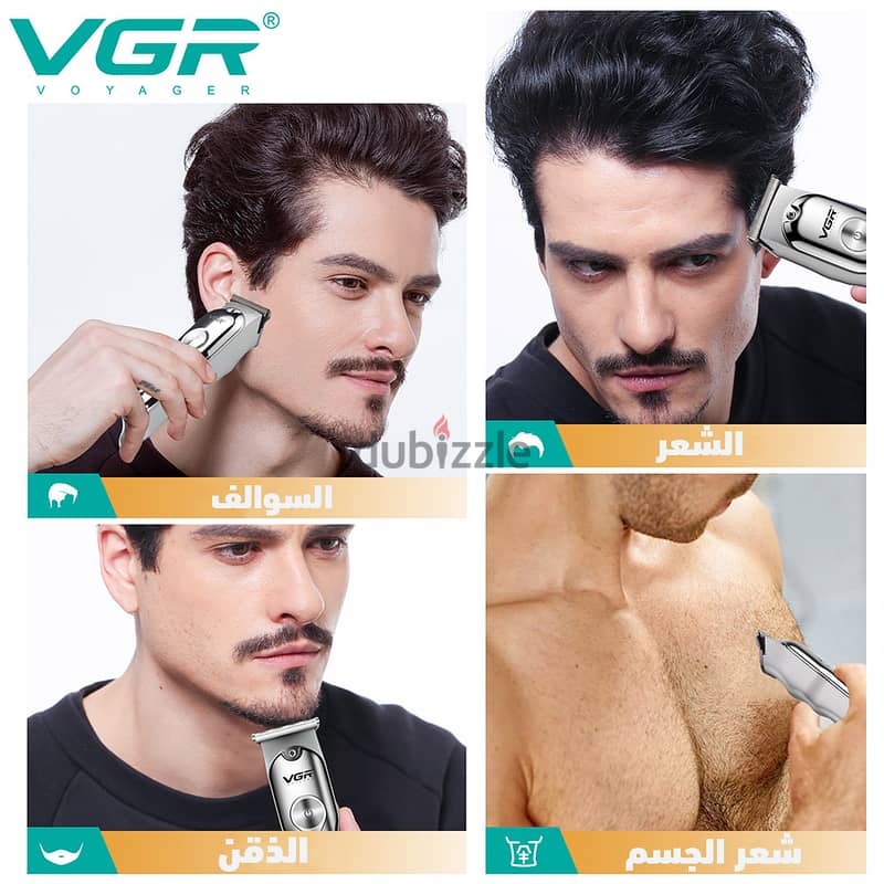 ماكينة حلاقة VGR071 (شحن مجاني جميع المحاظات) 2