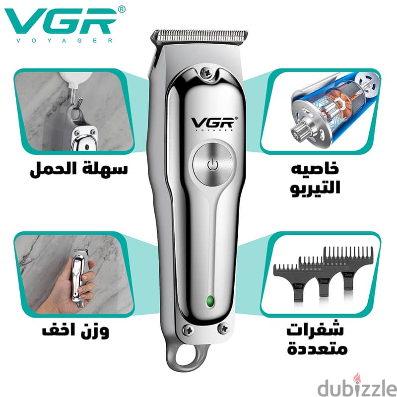 ماكينة حلاقة VGR071 (شحن مجاني جميع المحاظات) 4