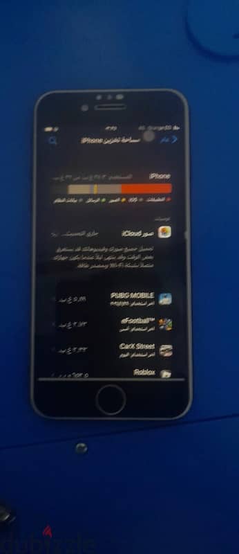 ‏مساحة 32 جيجا‏iPhone 7 ‏رقم التواصل01222443116 1