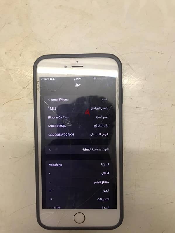 iPhone 6s plus للبدل 4