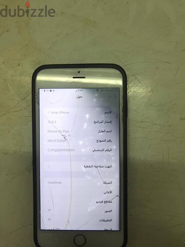 iPhone 6s plus للبدل 6