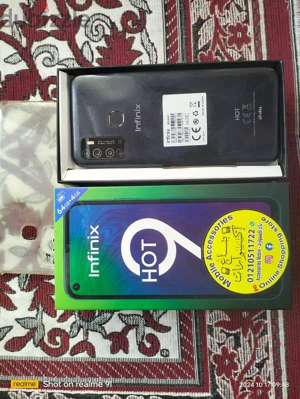 Infinix Hot 9 1