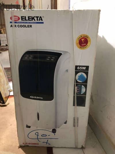 Elekta Air Cooler - EAC-815MKII