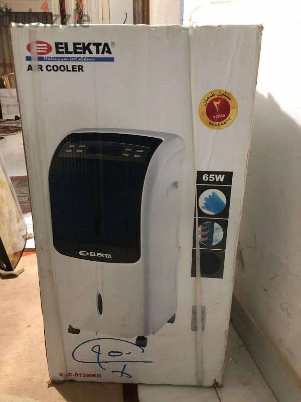 Elekta Air Cooler - EAC-815MKII 0