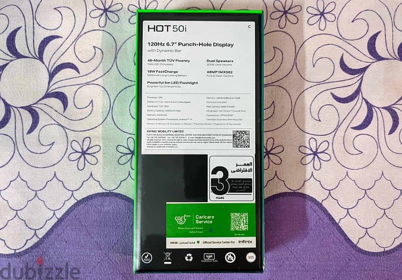 Infinix Hot 50i جديد متبرشم ضمان محلي 3