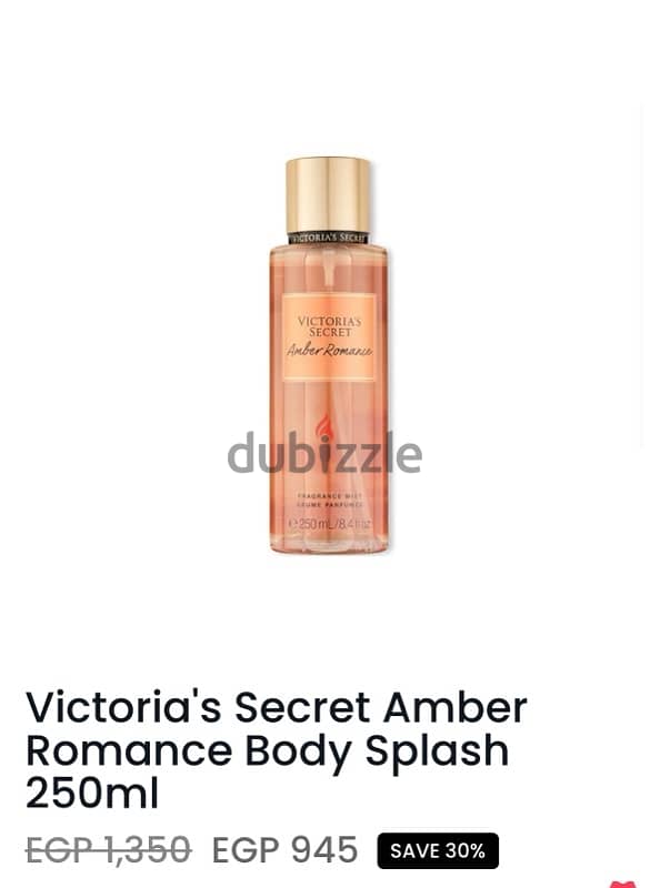 Victoria's Secret Body splash 0