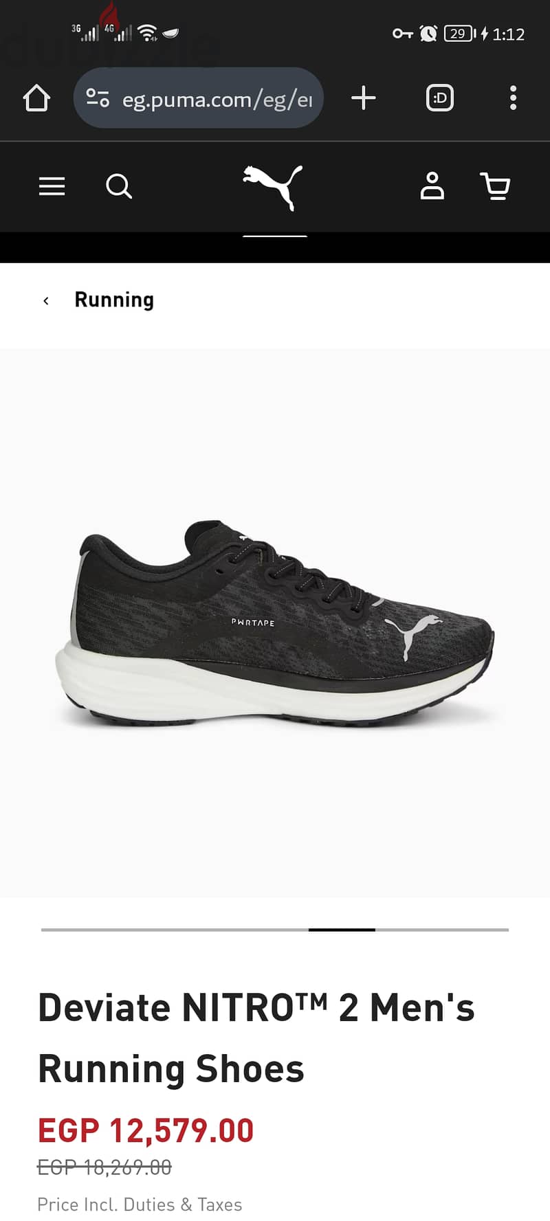 Puma velocity nitro 3 original 45" جديد وارد الإمارات 1