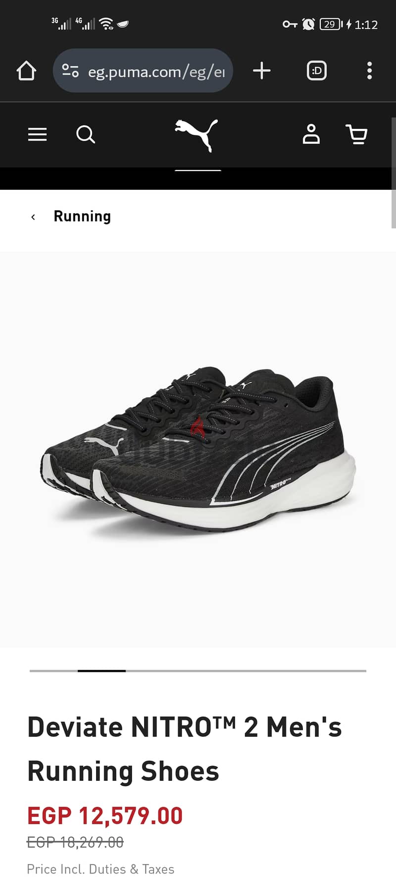 Puma velocity nitro 3 original 45" جديد وارد الإمارات 4