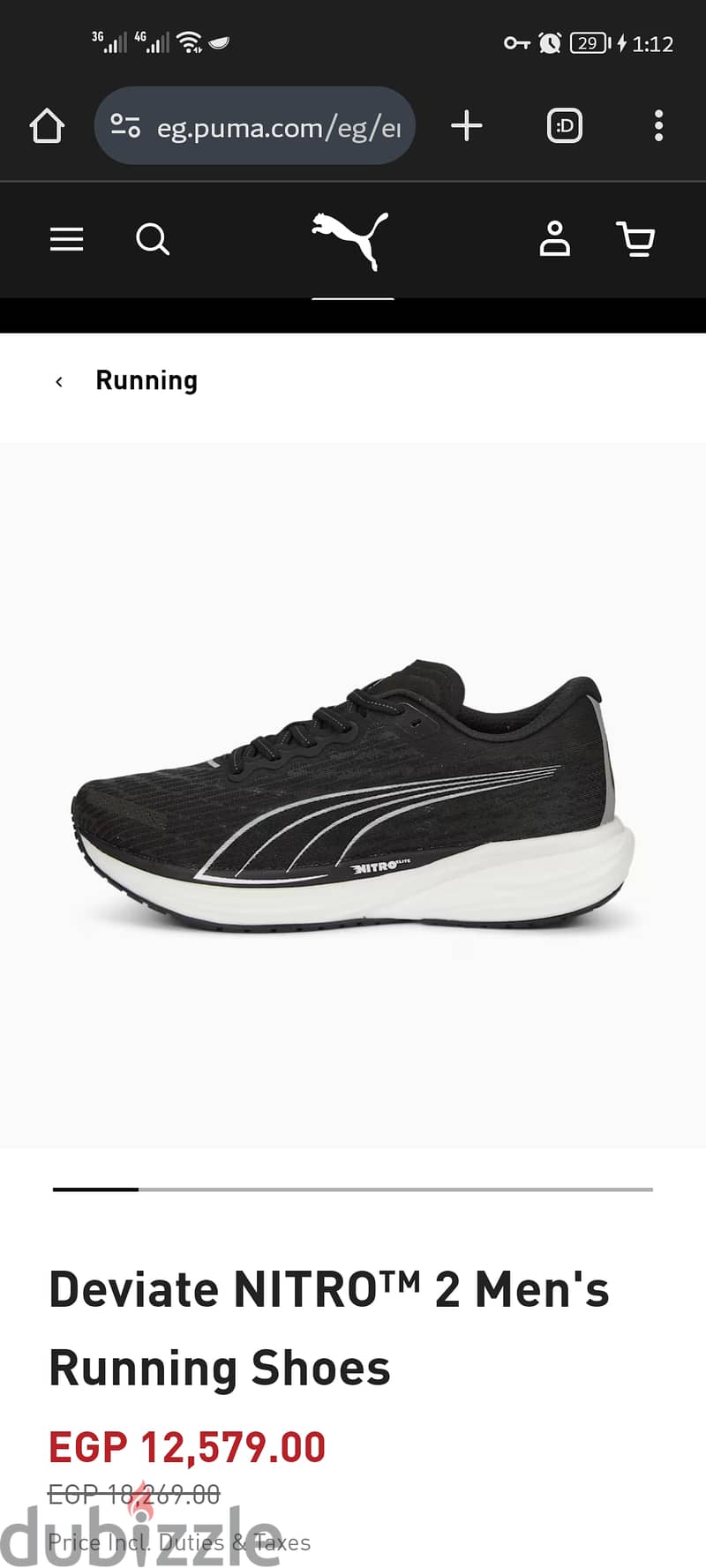 Puma velocity nitro 3 original 45" جديد وارد الإمارات 5