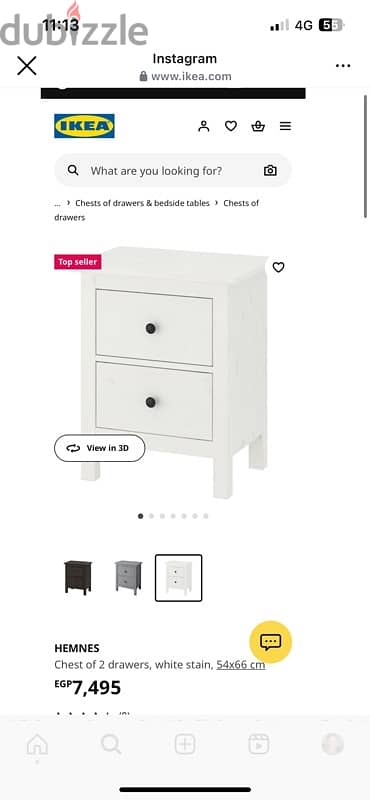 ikea side table 0