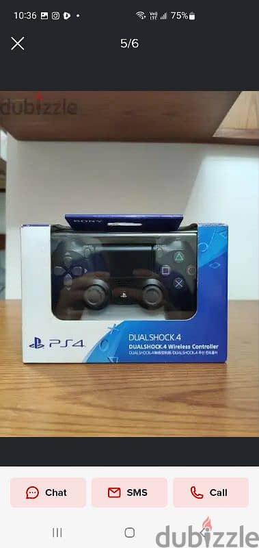 دراع ps4 0