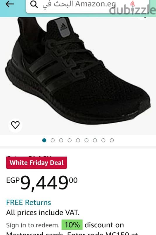 adidas. Ultra. boost. . 1.0. . . Siz. . 45. /1/3 12