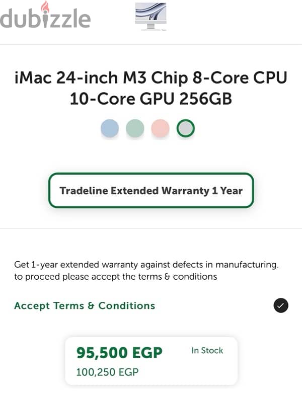 Apple iMac M3 (New) from Tradeline 4